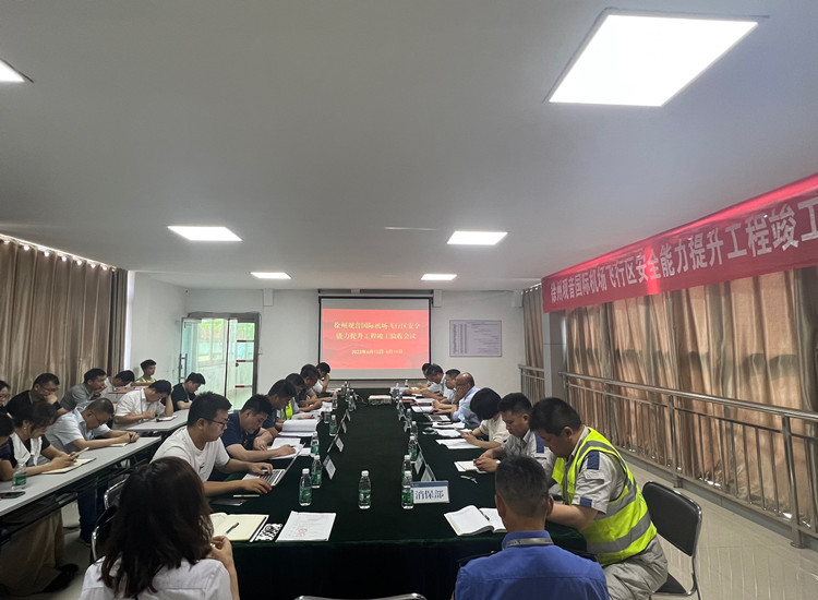 調整微信圖片_20230619150831_副本官網(wǎng).jpg